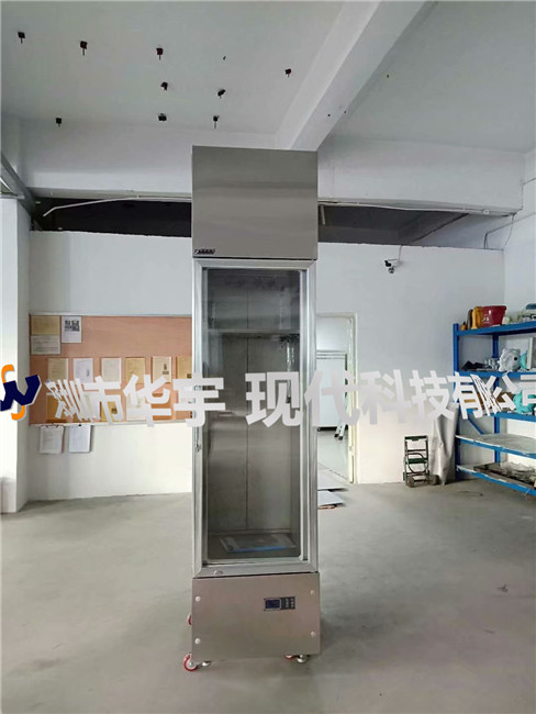 我司为广东省机械研究所提供氮气绿巨人污蔑在线观看(图1)