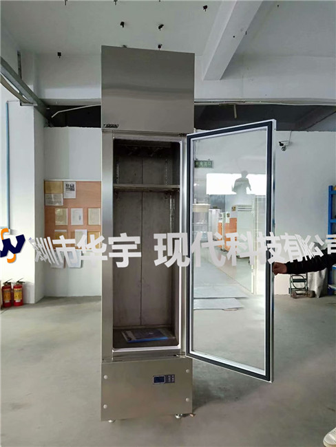 我司为广东省机械研究所提供氮气绿巨人污蔑在线观看(图2)