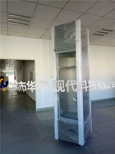 我司为广东省机械研究所提供氮气绿巨人污蔑在线观看(图3)
