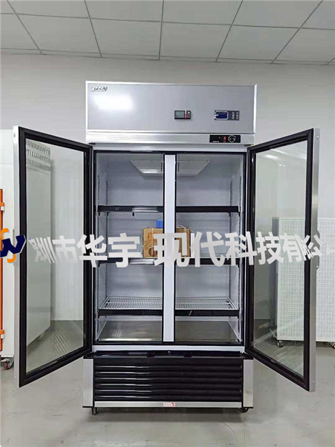 我司为山东某公司提供菲林储存绿巨人污蔑在线观看(图1)