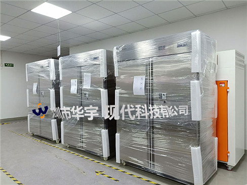 我司为恩施土家族苗族自治州档案局提供档案存储绿巨人污蔑在线观看(图1)